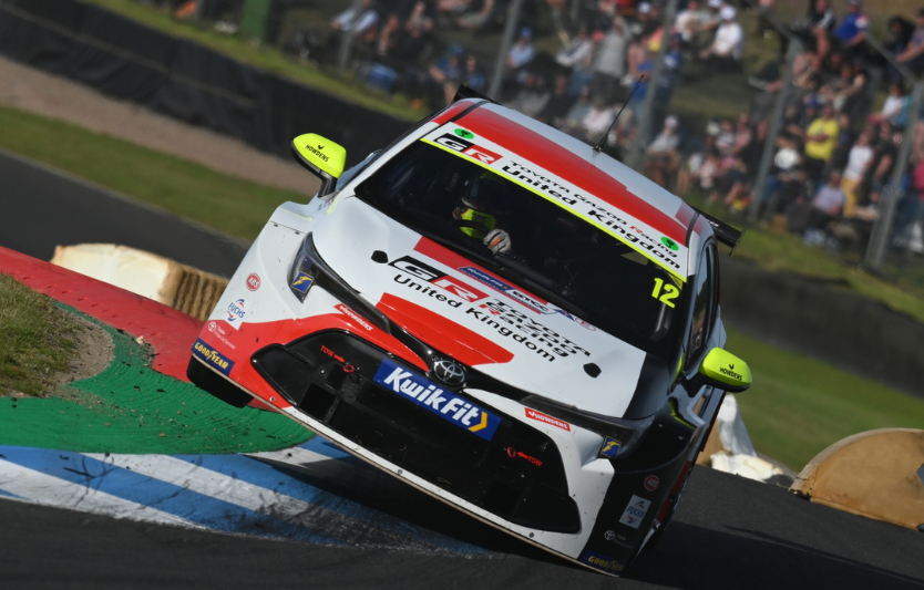 Сьомий етап BTCC на трасі Нокхілл: британські перегони у серці Шотландії